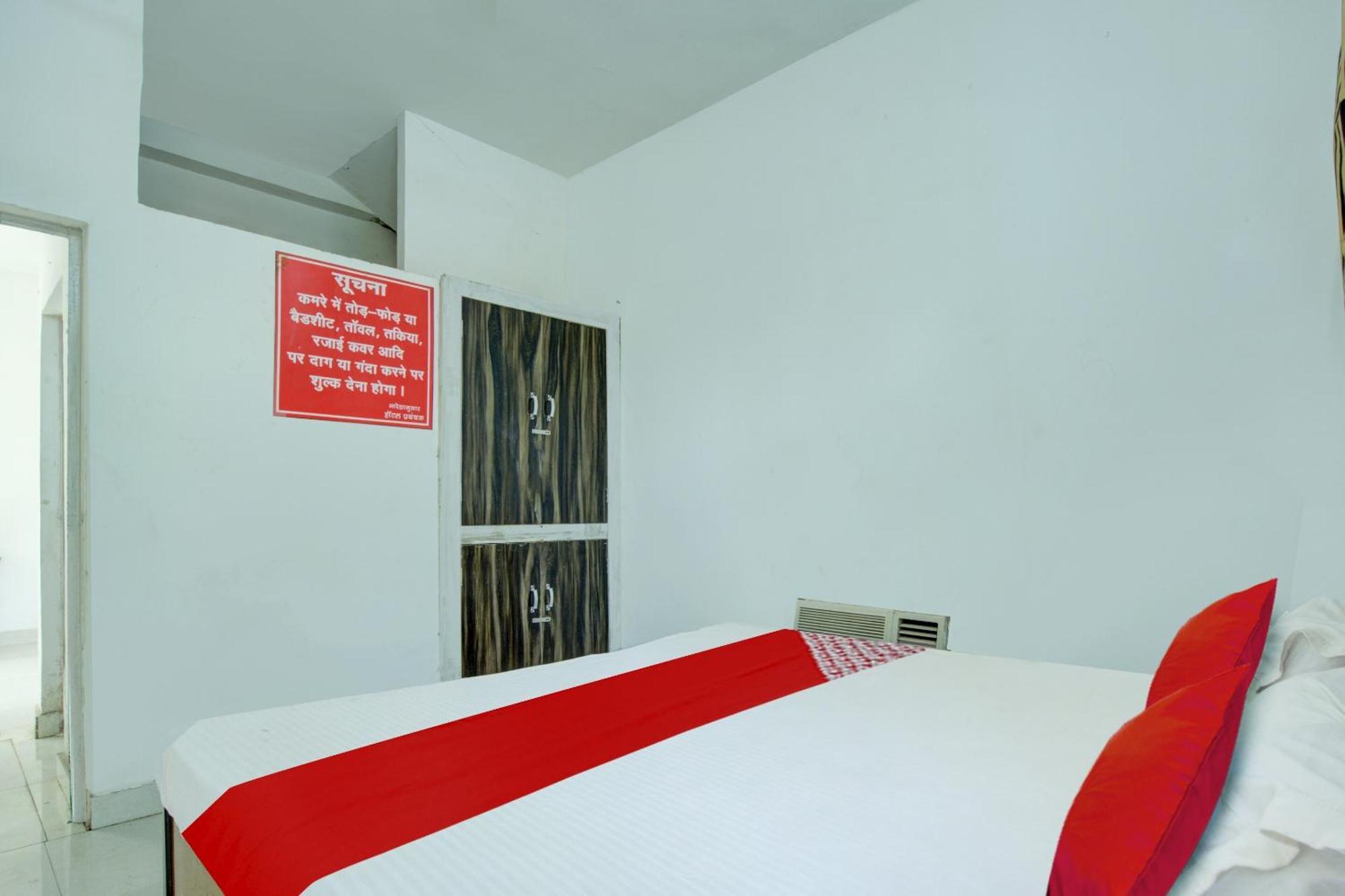 Hotel O Pragya New Raipur  Exterior photo