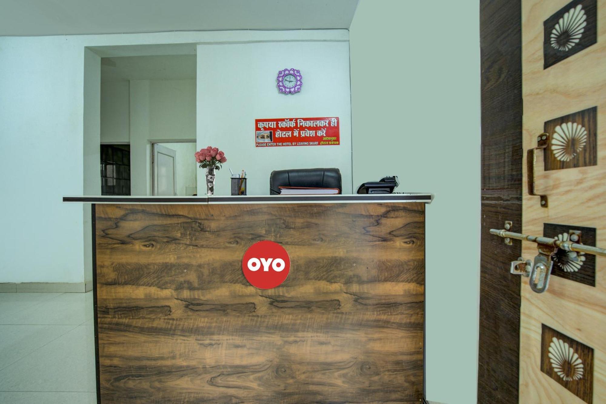 Hotel O Pragya New Raipur  Exterior photo