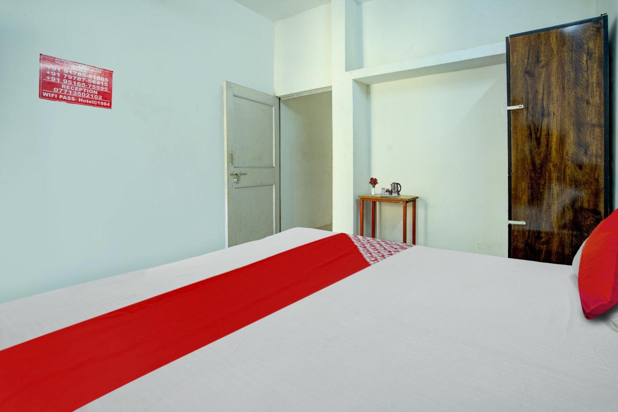 Hotel O Pragya New Raipur  Exterior photo
