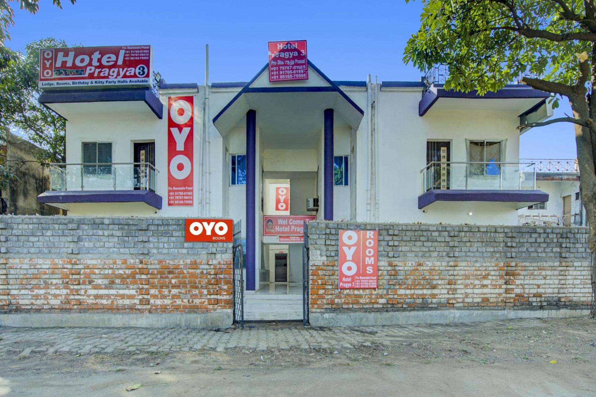 Hotel O Pragya New Raipur  Exterior photo